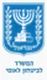 המשרד לביטחון לאומי