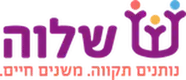 שלווה
