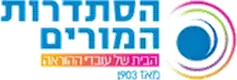 הסתדרות המורים